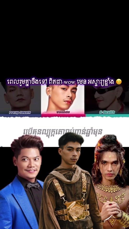 TikTok video thumbnail by yaasave1680