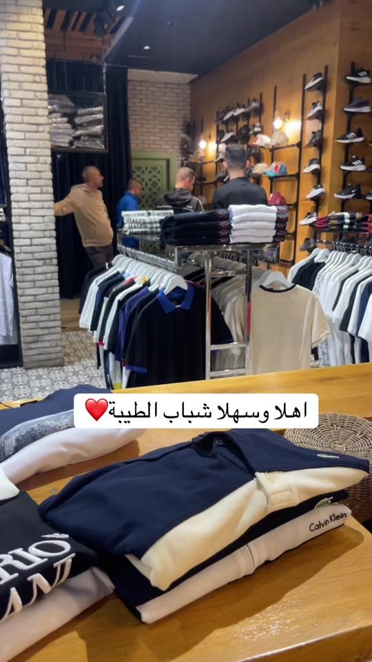 TikTok video thumbnail by sheno_boutique