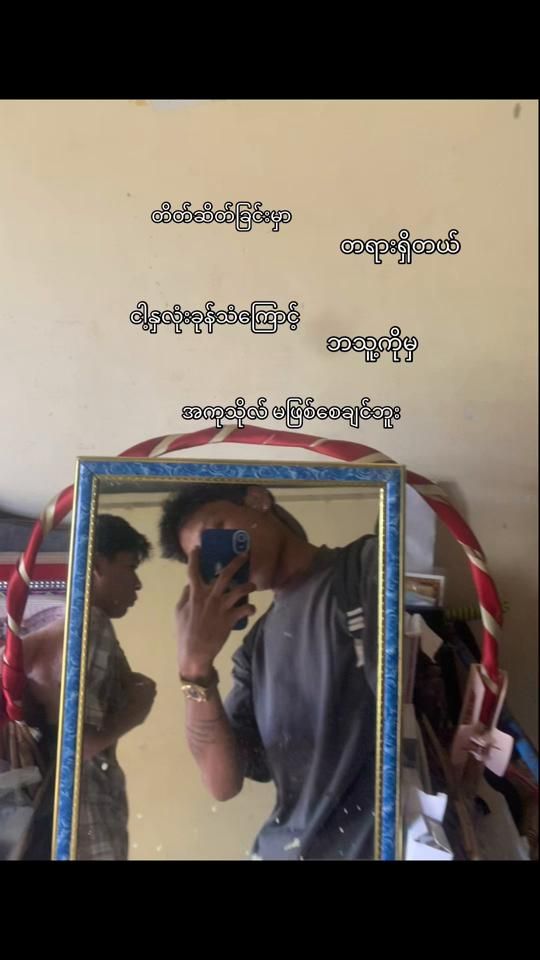 TikTok video thumbnail by scottcee67