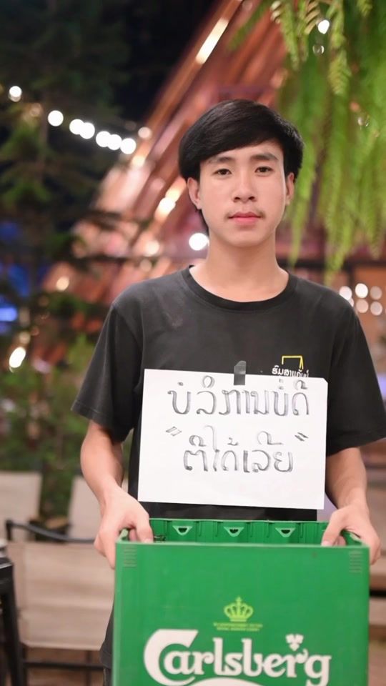 TikTok video thumbnail by .homsacamp
