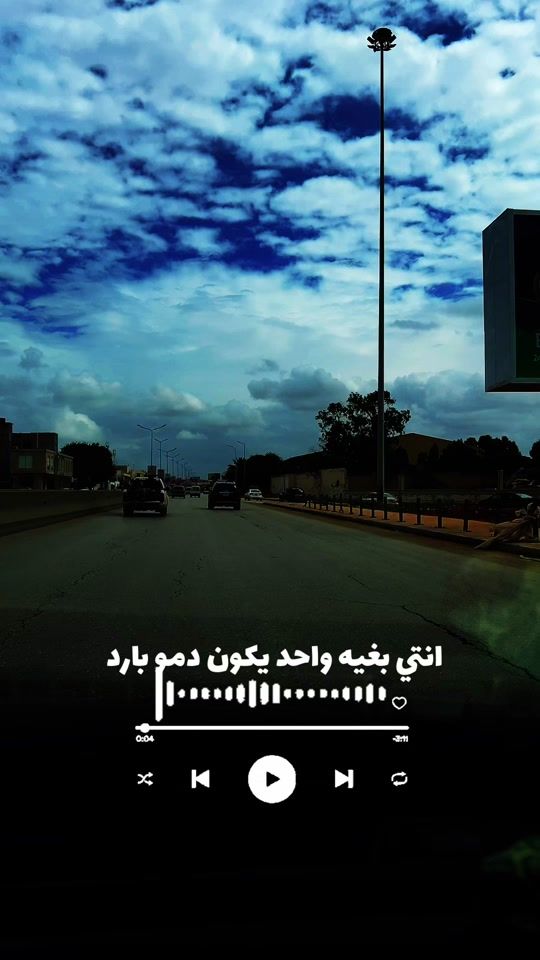 TikTok video thumbnail by khalil_00218