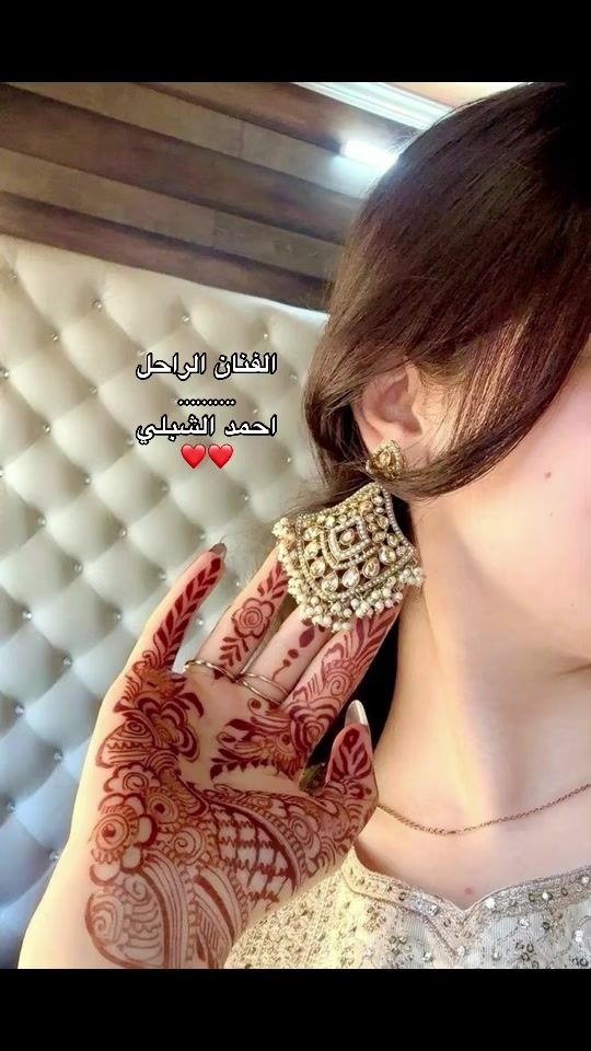 TikTok video thumbnail by appleuser4877328