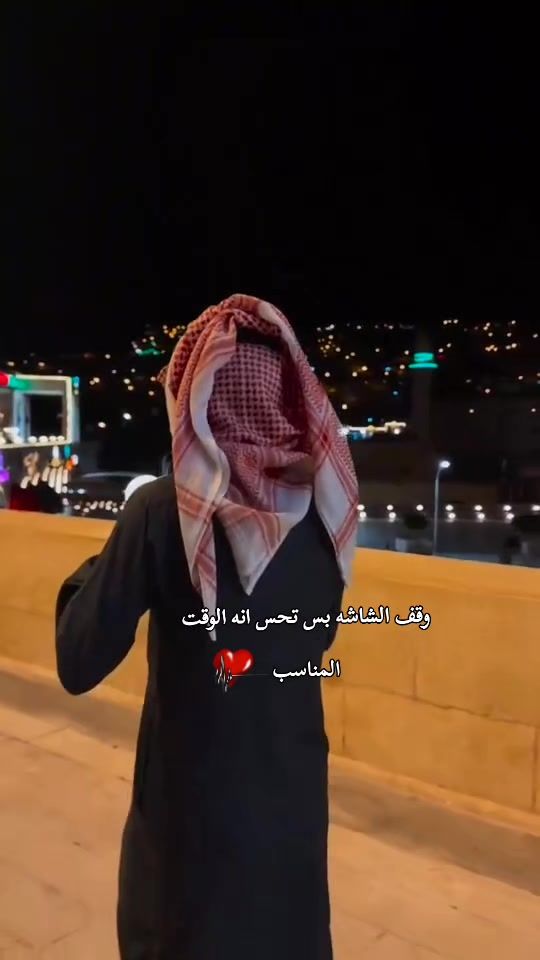 TikTok video thumbnail by mood_618