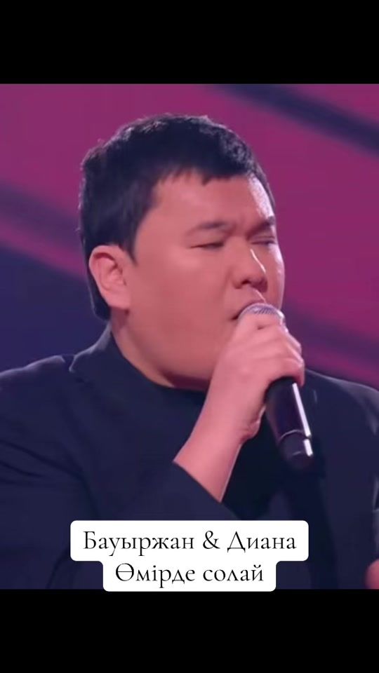 TikTok video thumbnail by cover_show_kazakhstan