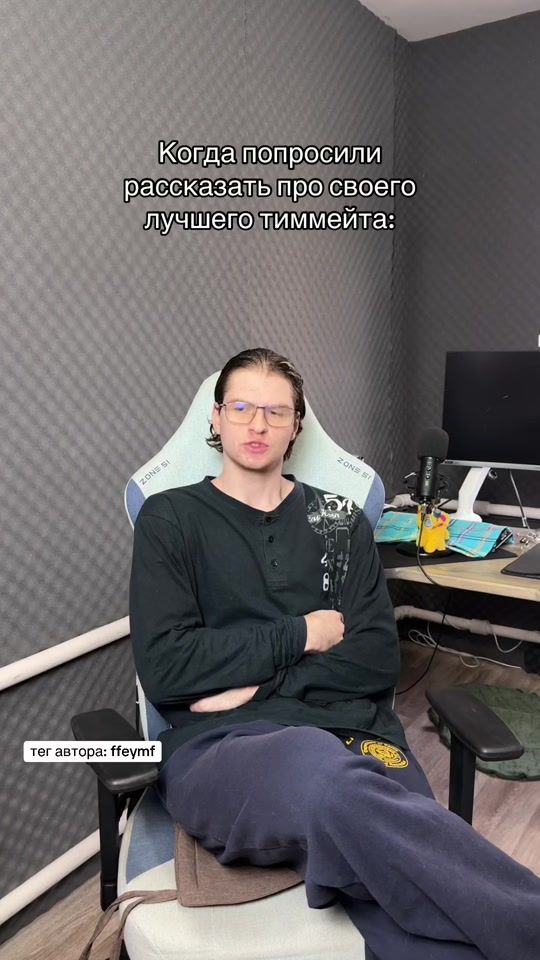 TikTok video thumbnail by ffeymf