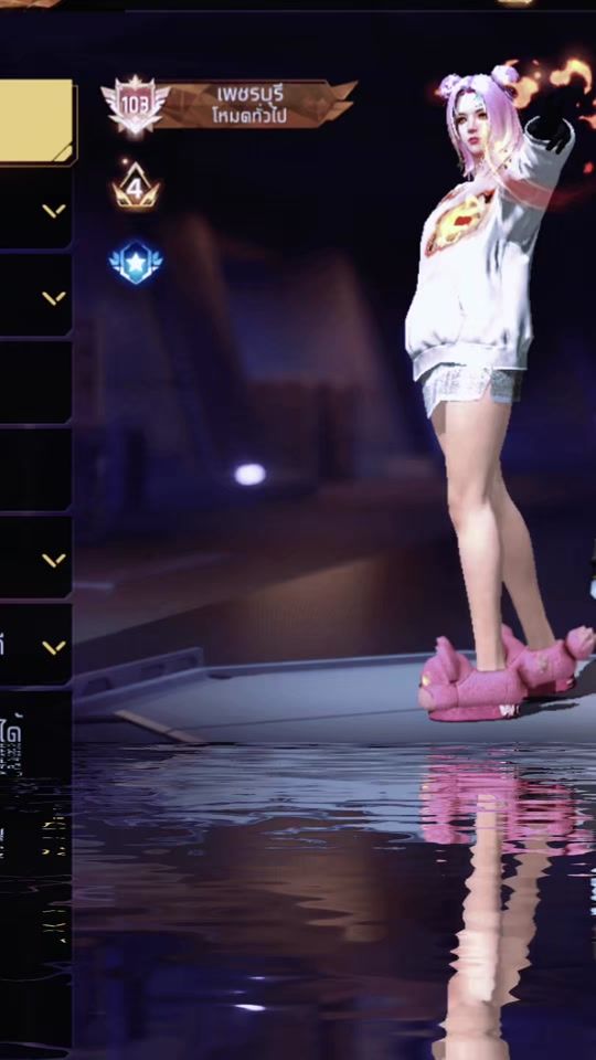 TikTok video thumbnail by smilett02
