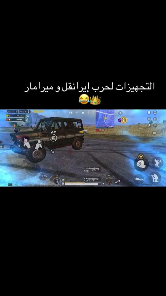 TikTok video thumbnail by user6861961094582
