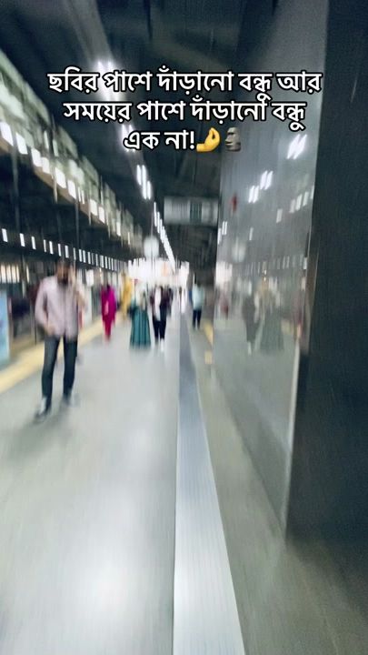 TikTok video thumbnail by _its_sohan09