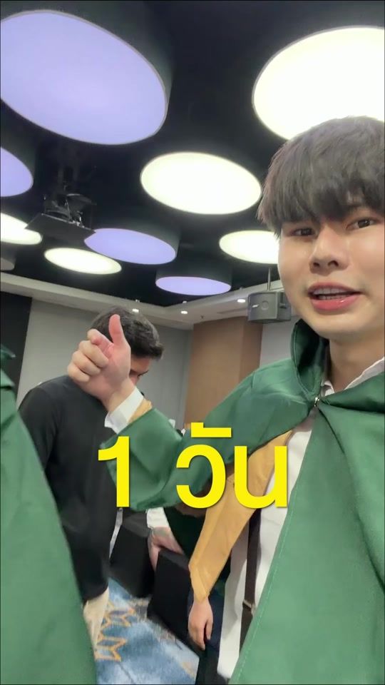 TikTok video thumbnail by patrick_theoneyouknow