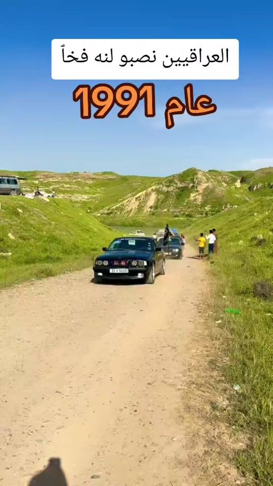 TikTok video thumbnail by ss33h