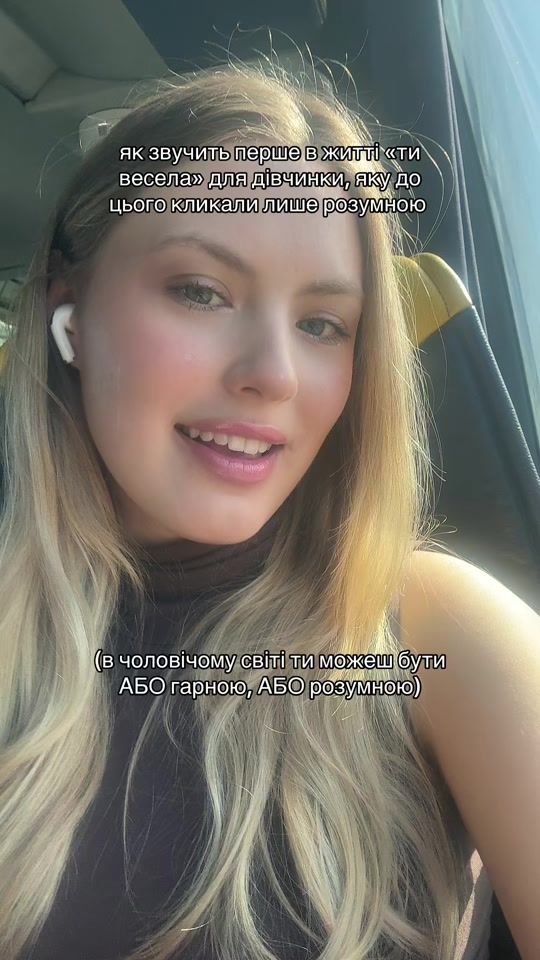 TikTok video thumbnail by aesasha0