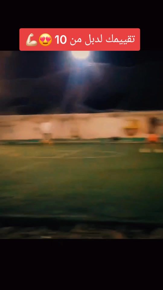 TikTok video thumbnail by s7ohil
