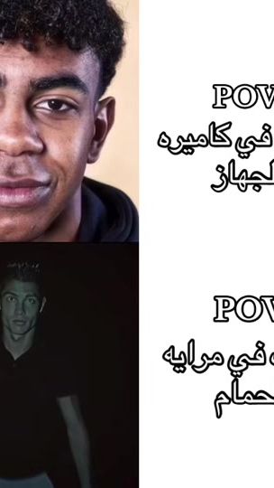 TikTok video thumbnail by 7alifm