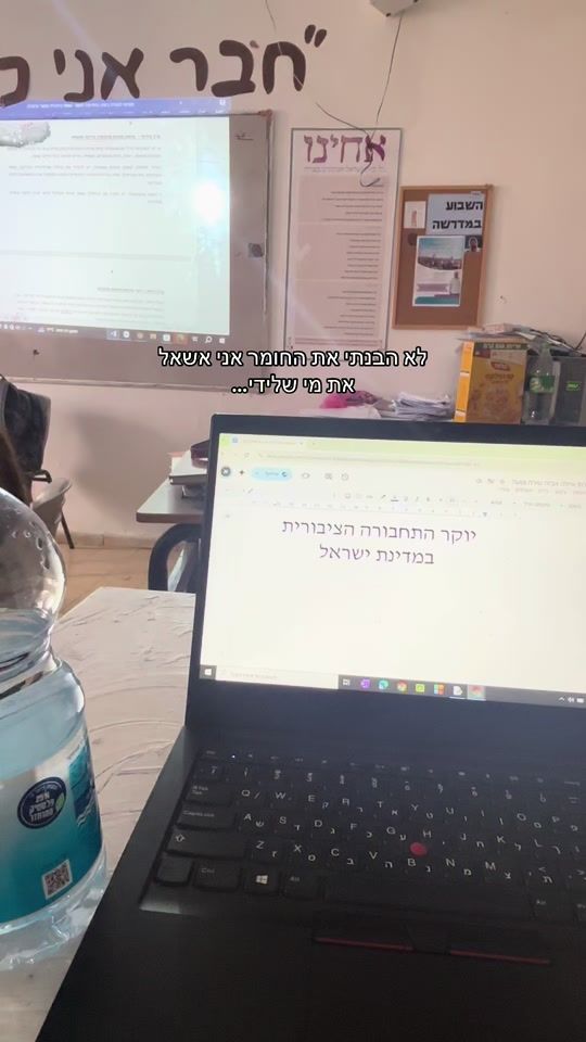 TikTok video thumbnail by kita.tipulitt