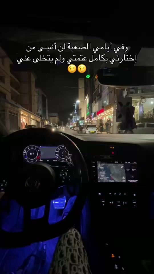 TikTok video thumbnail by rahim_mansourr16