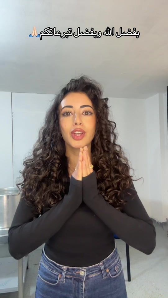 TikTok video thumbnail by shaymahamdan5