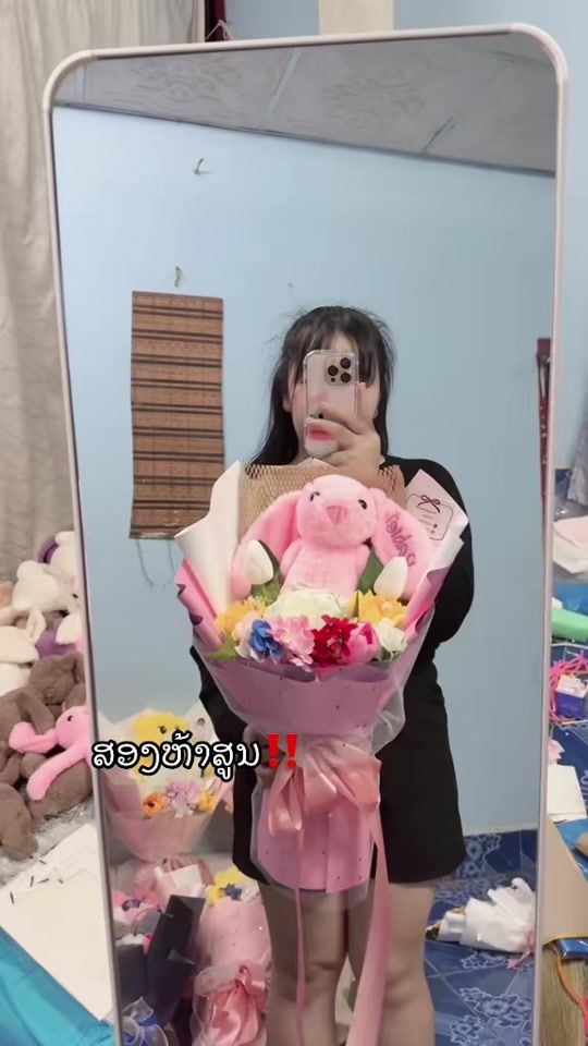 TikTok video thumbnail by khaimouk71