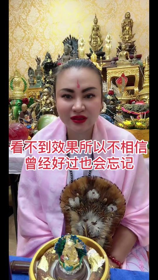 TikTok video thumbnail by naga_princess8899