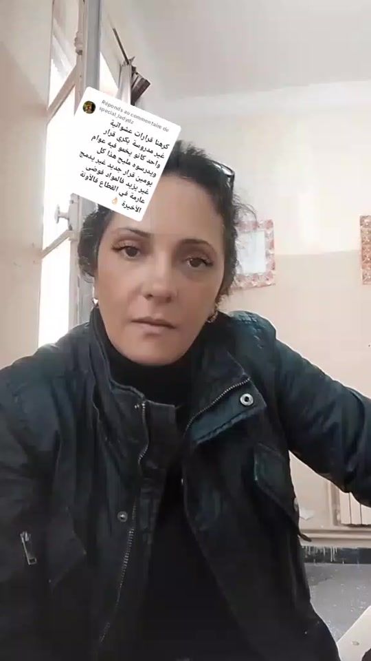TikTok video thumbnail by manuela.pilar
