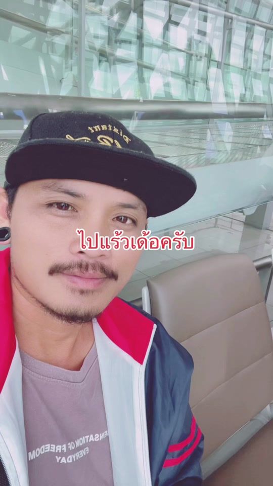 TikTok video thumbnail by dech19884