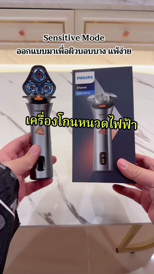 TikTok video thumbnail by unboxnewitem