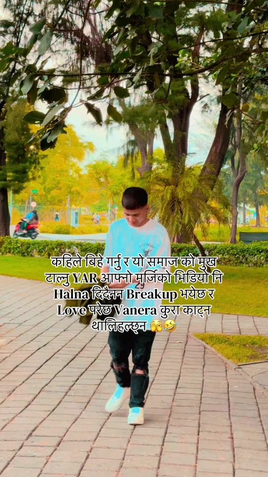 TikTok video thumbnail by arjunbista160