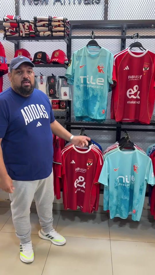 TikTok video thumbnail by africastores