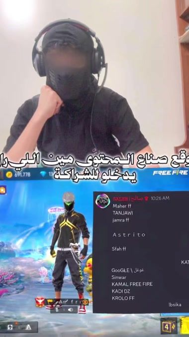TikTok video thumbnail by yanis_ld_rl