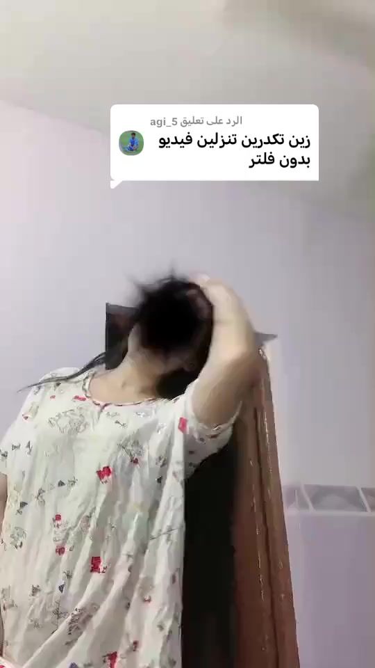 TikTok video thumbnail by br__6ok