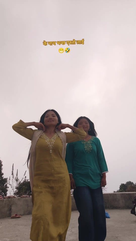 TikTok video thumbnail by pyuthanianjali