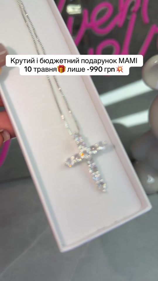 TikTok video thumbnail by silveri_jewelry