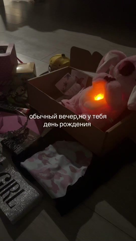 TikTok video thumbnail by utebij
