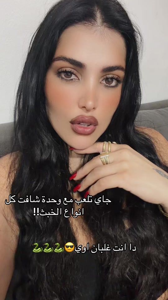 TikTok video thumbnail by fufu.fawaz