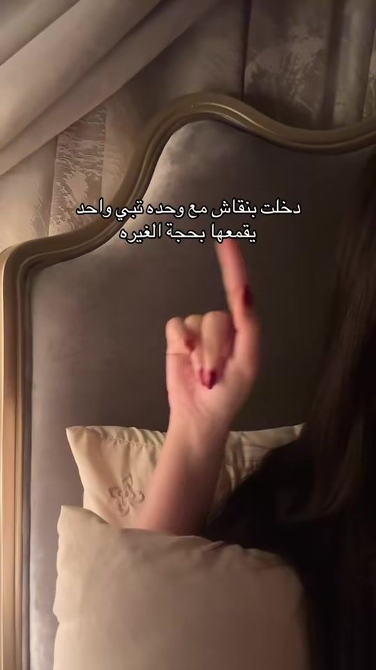 TikTok video thumbnail by 21zz1n