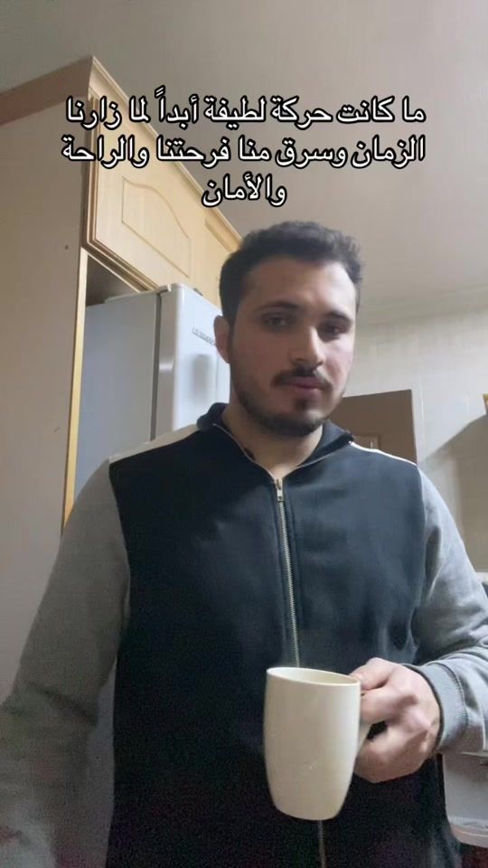 TikTok video thumbnail by hamzehkasasbeh1