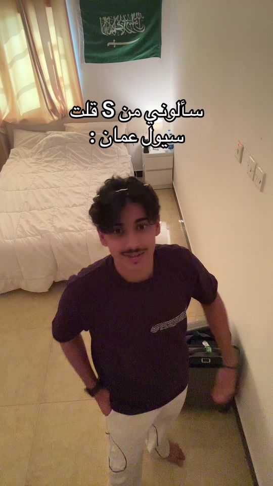 TikTok video thumbnail by vx0xj