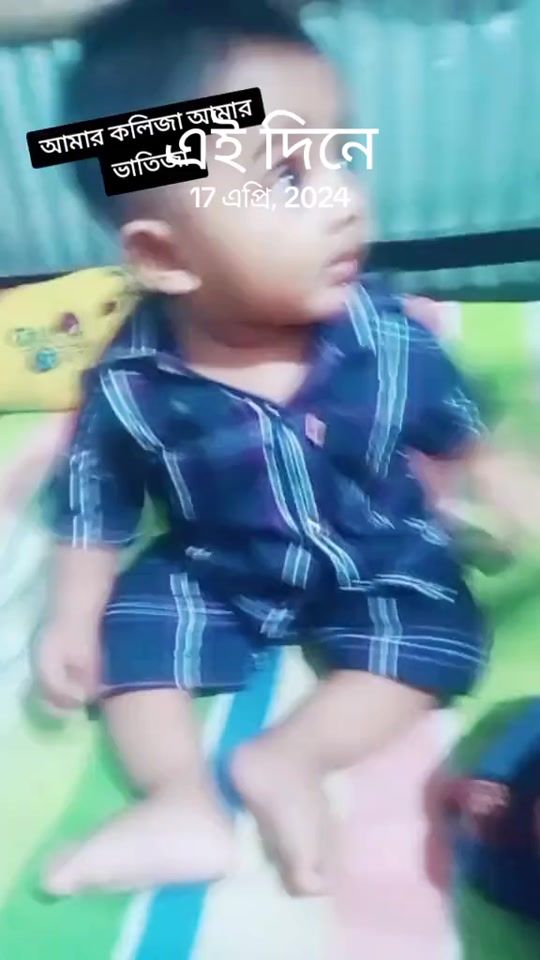 TikTok video thumbnail by user1255718408245