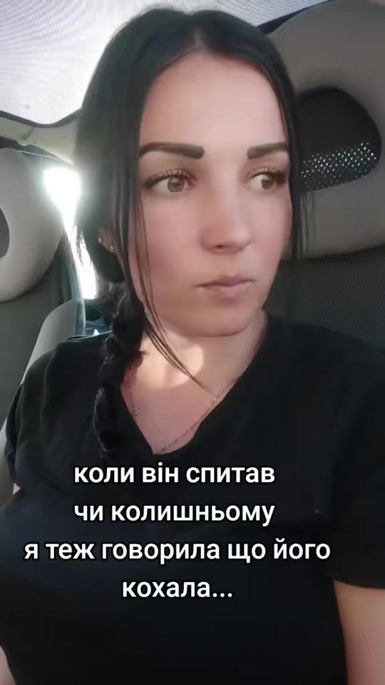 TikTok video thumbnail by anet.rbk