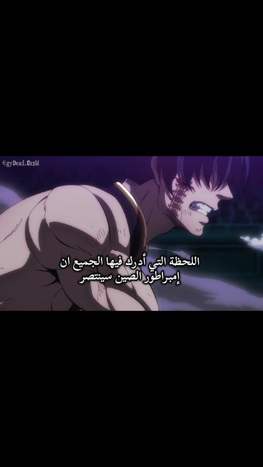 TikTok video thumbnail by yeux2seraph