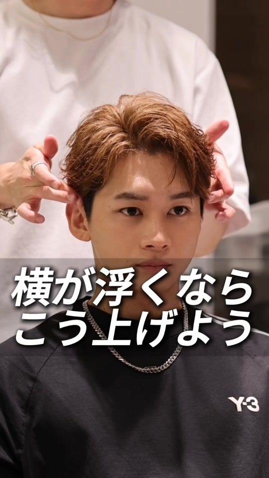 TikTok video thumbnail by lipps_yamaguchi