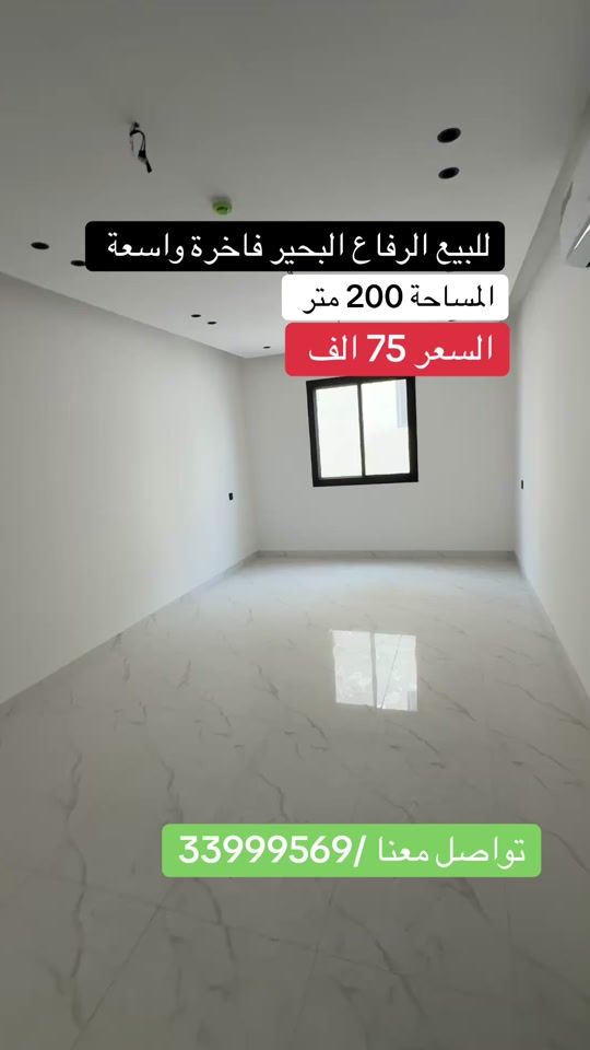 TikTok video thumbnail by stepone011