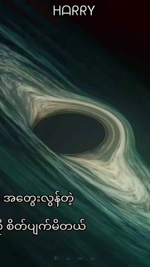 TikTok video thumbnail by harrysarto