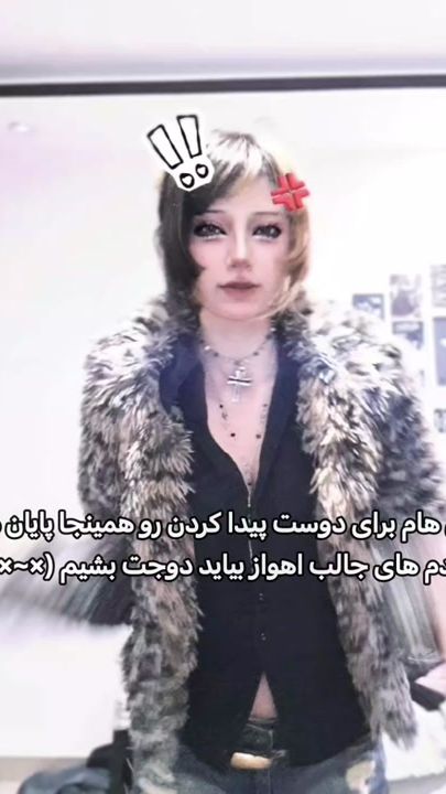 TikTok video thumbnail by siouxsiewithoutbenshees