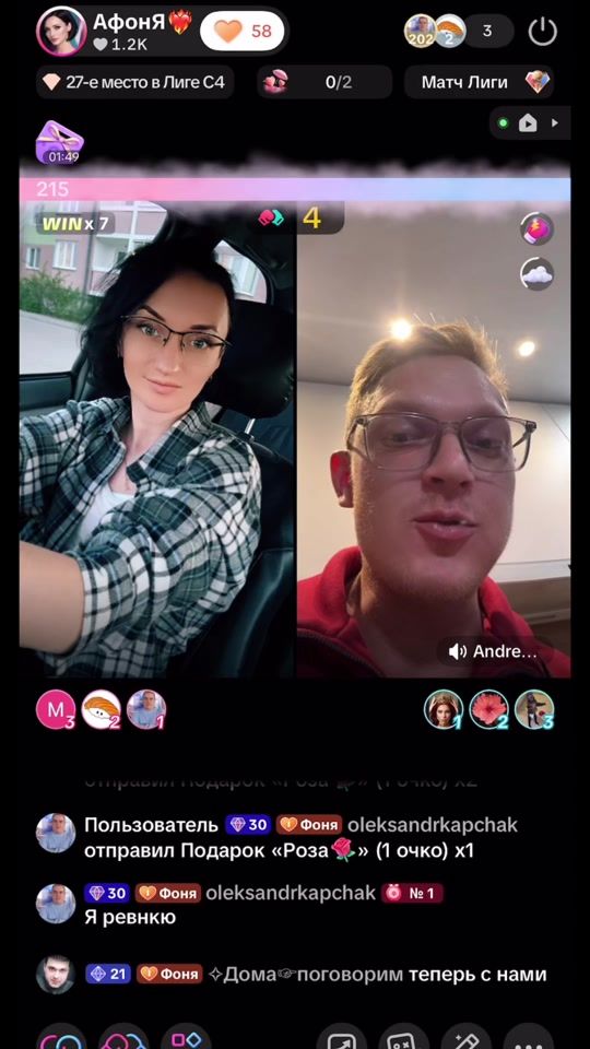 TikTok video thumbnail by afanasiya__