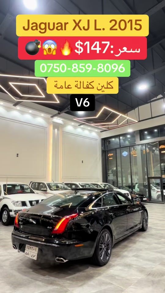 TikTok video thumbnail by edris_cars