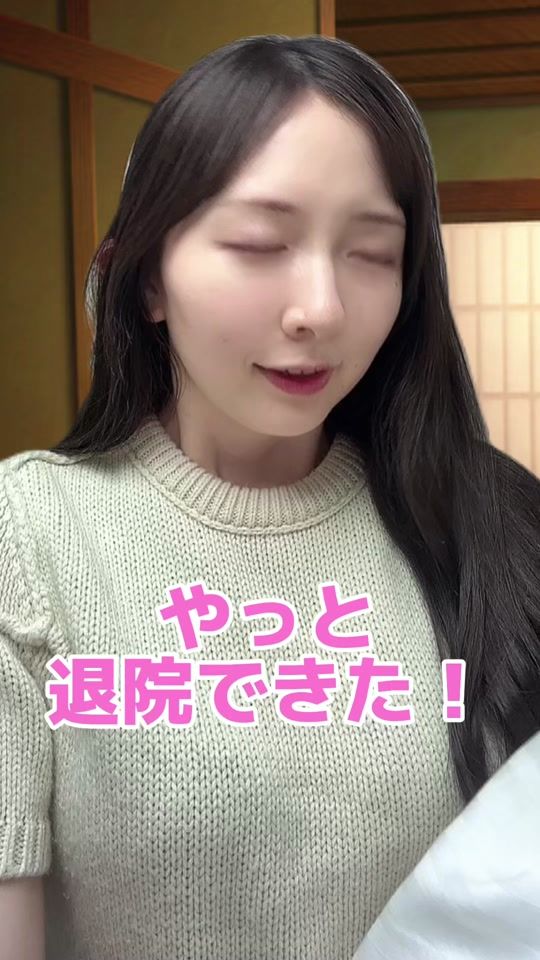 TikTok video thumbnail by seina_anime