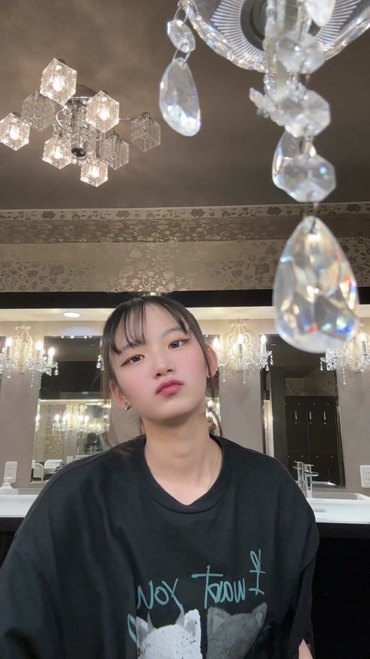 TikTok video thumbnail by chi55795