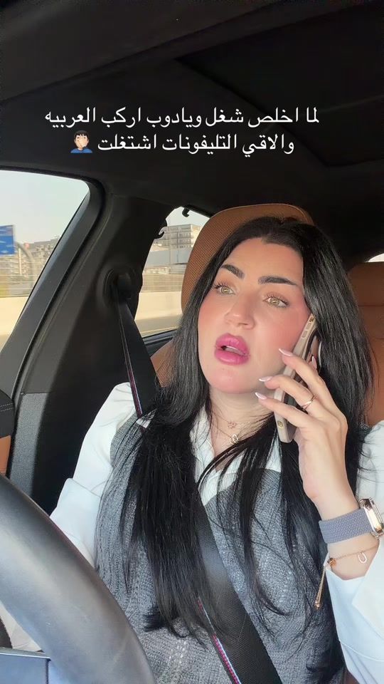 TikTok video thumbnail by rehabfesal123