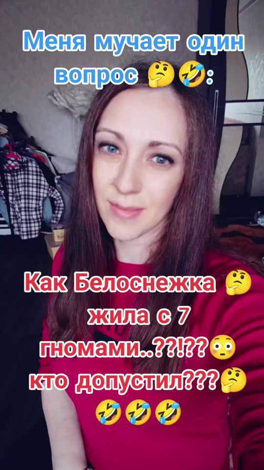 TikTok video thumbnail by viktoriapylypyuk