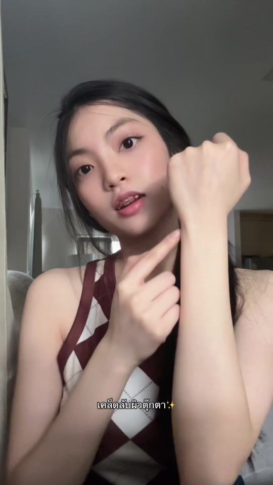 TikTok video thumbnail by runway_4289